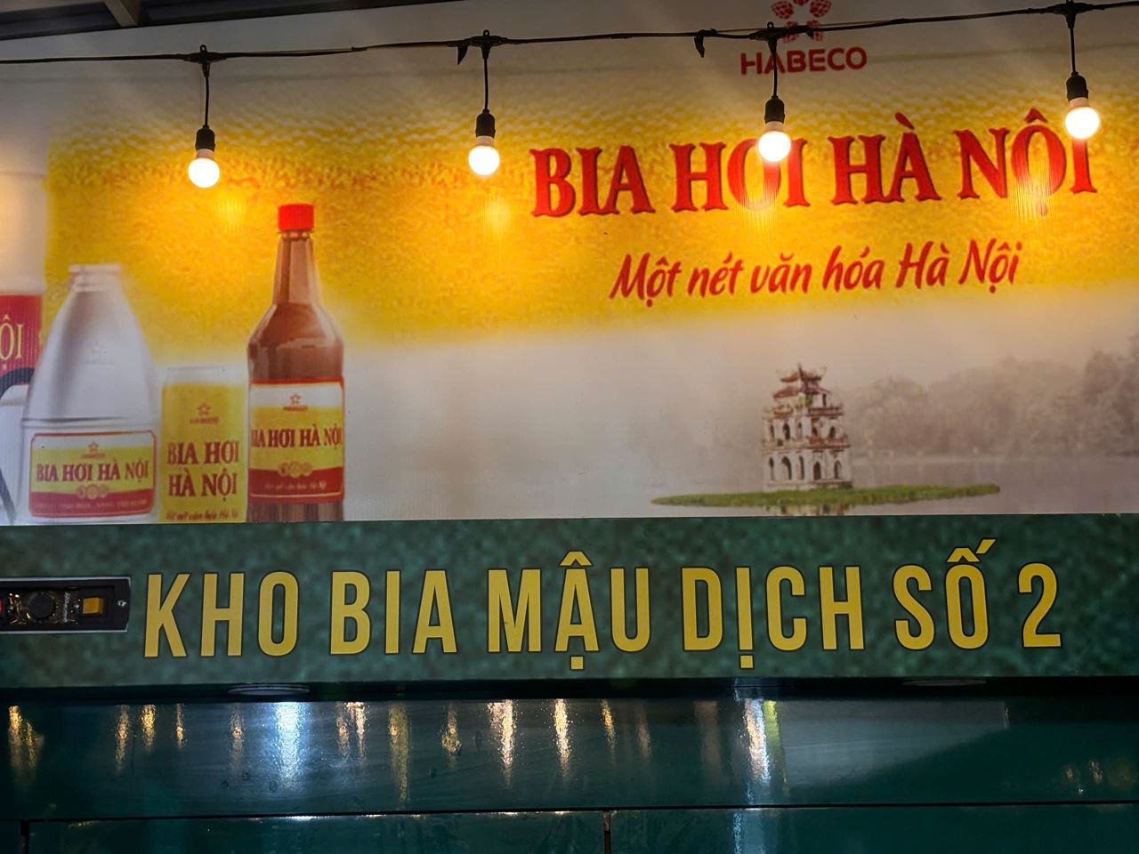Kho bia Mậu Dịch